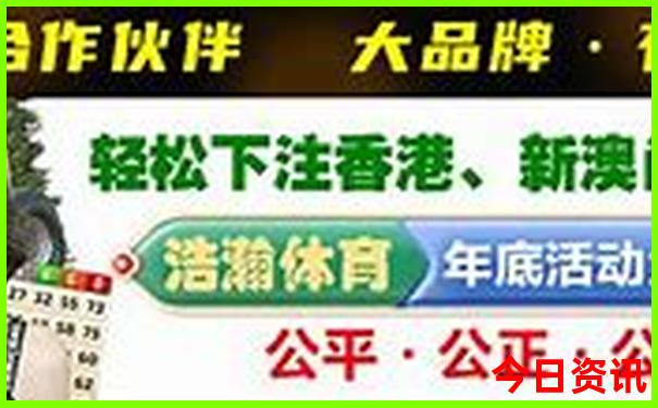 楠溪江最漂亮的地方
