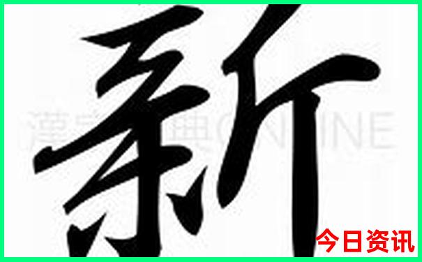 夏天去哪里比较凉快